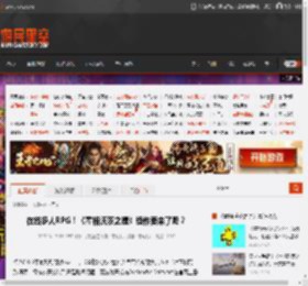 在线多人RPG！《霍格沃茨之遗》续作要来了吗？ _ 游民星空 GamerSky.com