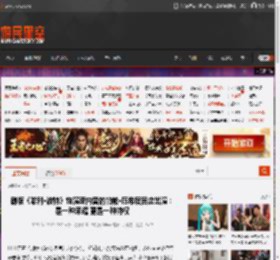 剧版《哈利·波特》饰演斯内普的帕帕·厄希度回应出演：是一种荣耀 更是一种特权 _ 游民星空 GamerSky.com