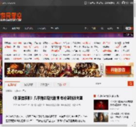 《刺客信条影》几乎抛弃现代剧情 老粉感到很失望 _ 游民星空 GamerSky.com