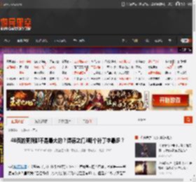 48页的更新都不是最大的？博德之门3哪个补丁字最多？ _ 游民星空 GamerSky.com