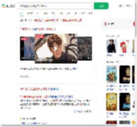 TVB男演员为省钱来深圳拔牙_360搜索