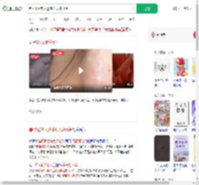 唱K离话筒太近感染无药可治_360搜索