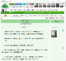 《我们终将死于太阳》今昔逢云有雨　^第145章^ 最新更新:2025-04-15 16:31:13 晋江文学城