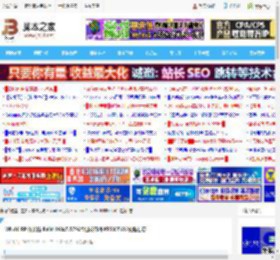Win10 RP 预览版 Build 19045.5794今日发布:附KB5055612更新日志_windows10_Windows系列_操作系统_<strong>脚本</strong>之家