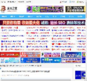 Win11 23H2 Beta预览版Build 22635.5235今日发布:附KB5055615更新日志_windows11_Windows系列_操作系统_<strong>脚本</strong>之家
