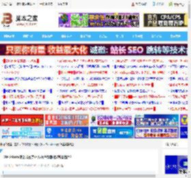 Webstorm怎么设置字体大小/背景颜色/背景图片?_编程开发_软件教程_<strong>脚本</strong>之家