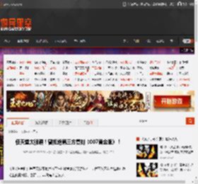 任天堂太强硬！曾拒绝第三方复刻《007黄金眼》！ _ 游民星空 GamerSky.com