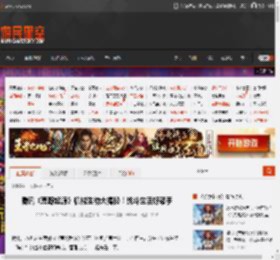 腾讯《荒野起源》机械生物大揭秘！战斗生活好帮手 _ 游民星空 GamerSky.com