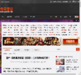 国产《蓝色星原旅谣》新实机：二次元萌妹超可爱！ _ 游民星空 GamerSky.com