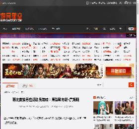 芭比首推男性运动员娃娃：原型勒布朗·詹姆斯 _ 游民星空 GamerSky.com