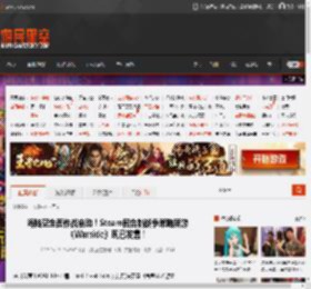 海陆空全面作战启动！Steam回合制战争策略新游《Warside》现已发售！ _ 游民星空 GamerSky.com