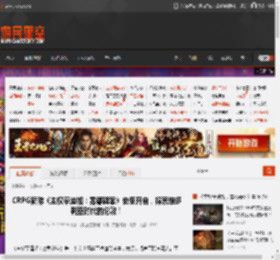 CRPG新游《主权辛迪加：雾都疑案》史低开启，探索维多利亚时代的伦敦！ _ 游民星空 GamerSky.com