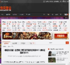 《最后生还者》剧集第二季烂番茄新鲜度涨至96% 爆米花指数为63% _ 游民星空 GamerSky.com