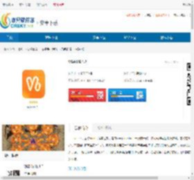 VGAME<strong>手机</strong>版下载-VGAME官方网站下载 - 非凡软件站