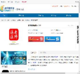 助梦教育2024官方下载-助梦教育<strong>APP</strong>最新版本下载 - 非凡软件站