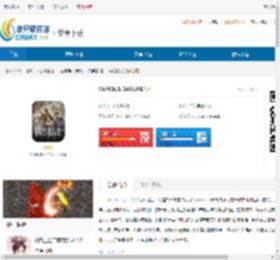 VARIOUS DAYLIFE安卓下载-VARIOUS DAYLIFE最新版下载 - 非凡软件站