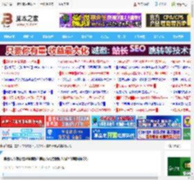 美图秀秀怎么给视频美颜? 美图秀秀给视频人物精修美颜的技巧_<strong>手机</strong>软件_软件教程_脚本之家