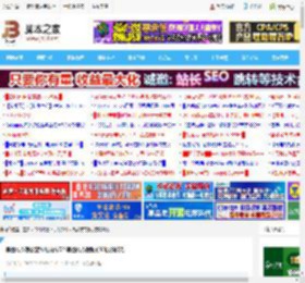 美图秀秀怎么旋转视频方向? 美图秀秀视频转90度的技巧_<strong>手机</strong>软件_软件教程_脚本之家