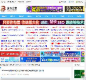 Windows系统如何关闭自动维护功能? 关闭自动维护轻松提升电脑性能_windows_Windows系列_操作系统_<strong>脚本</strong>之家