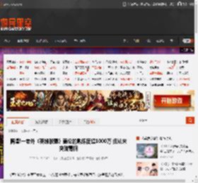 离谱!一老外《英雄联盟》盖伦的熟练度超1000万 但从未突破青铜 _ 游民星空 GamerSky.com