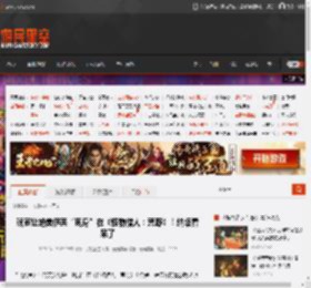 玩家让绝美伊芙“现身”在《怪物猎人：荒野》！纳塔看呆了 _ 游民星空 GamerSky.com