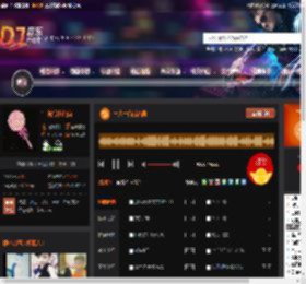 一人一首成名曲 DJ音乐网