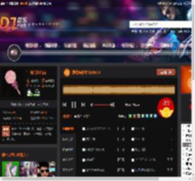 顶级轰炸中文DISCO DJ音乐网