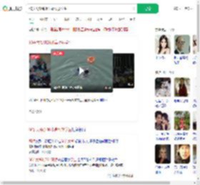 60岁大爷跳36米高桥救学生_360搜索