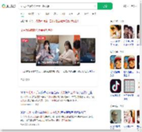 丈夫为孕晚期无手妻子怼恶评_360搜索