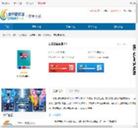 离线英语词典手表版下载-离线英语词典app最新版下载 - 非凡软件站