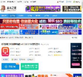 都玩投屏64位下载 都玩投屏(<strong>手机</strong>投屏电脑端) v4.4.0.0 64位免费安装版 下载-脚本之家