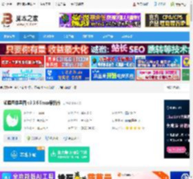 思维导图软件下载 知犀思维导图 v3.3.6 linux最新版 下载-<strong>脚本</strong>之家