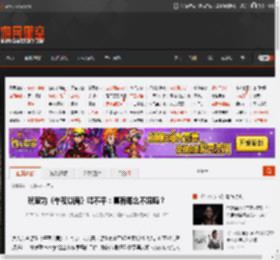 玩家为《午夜以南》鸣不平：真有那么不堪吗？ _ 游民星空 GamerSky.com
