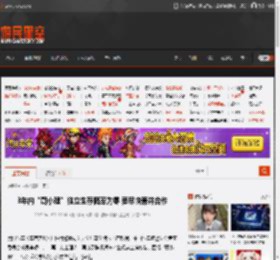 3年内“蔚小理”独立生存概率为零 要尽快兼并合作 _ 游民星空 GamerSky.com