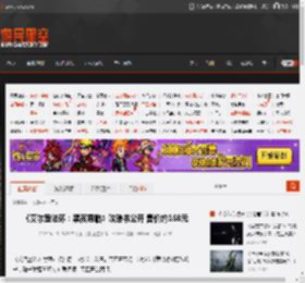 《艾尔登法环：黑夜君临》攻略书公开 售价约168元 _ 游民星空 GamerSky.com