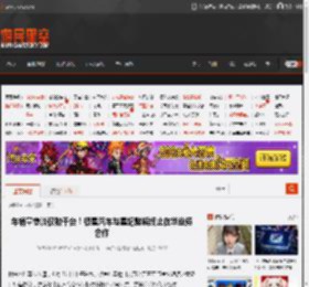 年销量惨淡仅数千台！极星汽车与星纪魅族终止在华业务合作 _ 游民星空 GamerSky.com