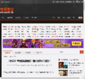 《老滚4》重制版截图首曝！图片透露大量细节！ _ 游民星空 GamerSky.com