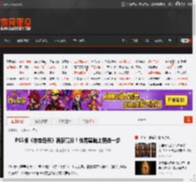 PS5版《夺宝奇兵》再获高分！优秀基础上更进一步 _ 游民星空 GamerSky.com