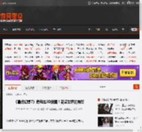 《最终幻想7》爱莉丝3D新图！花漾世界的神颜 _ 游民星空 GamerSky.com