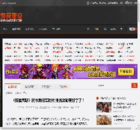 《怪猎荒野》就作弊问题致歉 挑战奖励更好拿了！ _ 游民星空 GamerSky.com