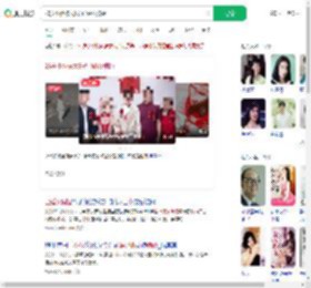 26岁小伙被大9岁已婚女骗婚_360搜索