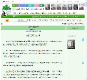 《克妻王爷的双世宠妃》叶黑土　^第45章^ 最新更新:2025-04-16 12:10:26 晋江文学城