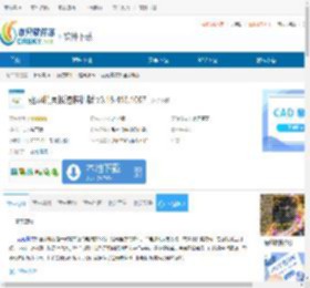 驱动精灵极速装机版下载-驱动精灵极速装机版免费下载 - 非凡软件站