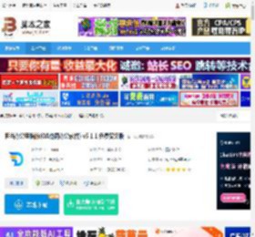 担当办公电脑版下载 担当办公电脑版(OA协同办公软件) v5.1.1 免费安装版 下载-<strong>脚本</strong>之家