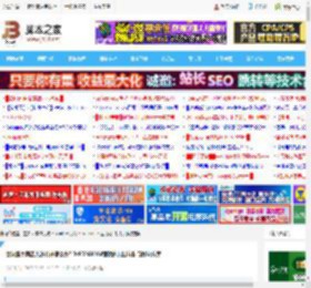 微软应用商店无法打开怎么办? 0x80248014错误的原因分析与解决方案_windows_Windows系列_操作系统_<strong>脚本</strong>之家