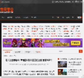 曝《上古卷轴4》重制版4月21日正式上线 首发XGP！ _ 游民星空 GamerSky.com