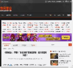 《怪物猎人：荒野》\排名奖励\取消后获赞：官方还是听劝的！ _ 游民星空 GamerSky.com