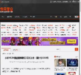 小米MIJIA智能音频眼镜2正式上市：国补价1019元 _ 游民星空 GamerSky.com
