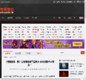 《刺客信条：影》公布媒体赞誉宣传片 未来将登iPad平台！ _ 游民星空 GamerSky.com