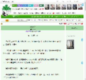 《她执凶刃》苏误　^第27章^ 最新更新:2025-04-16 18:00:00 晋江文学城